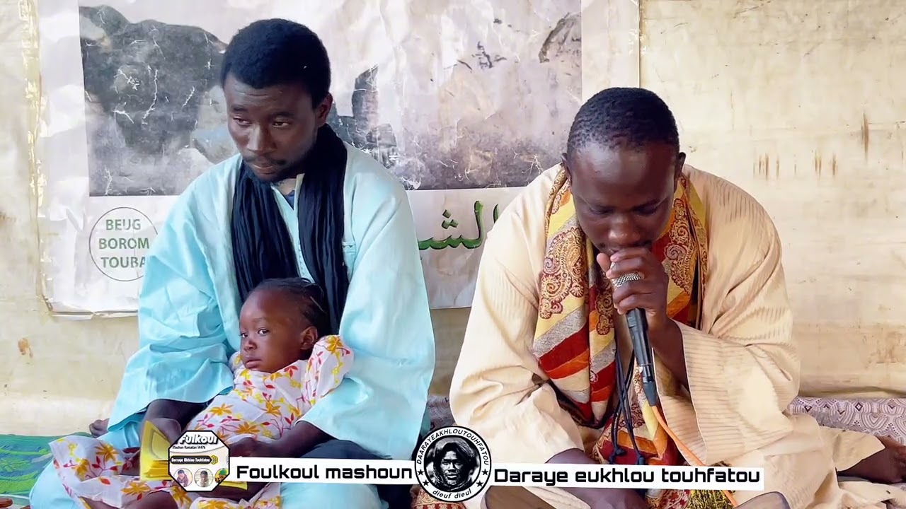 Radias s mame Thierno Mbaye foulkoul mashoun daaraye akhlou touhfatou 🥺🥺😱