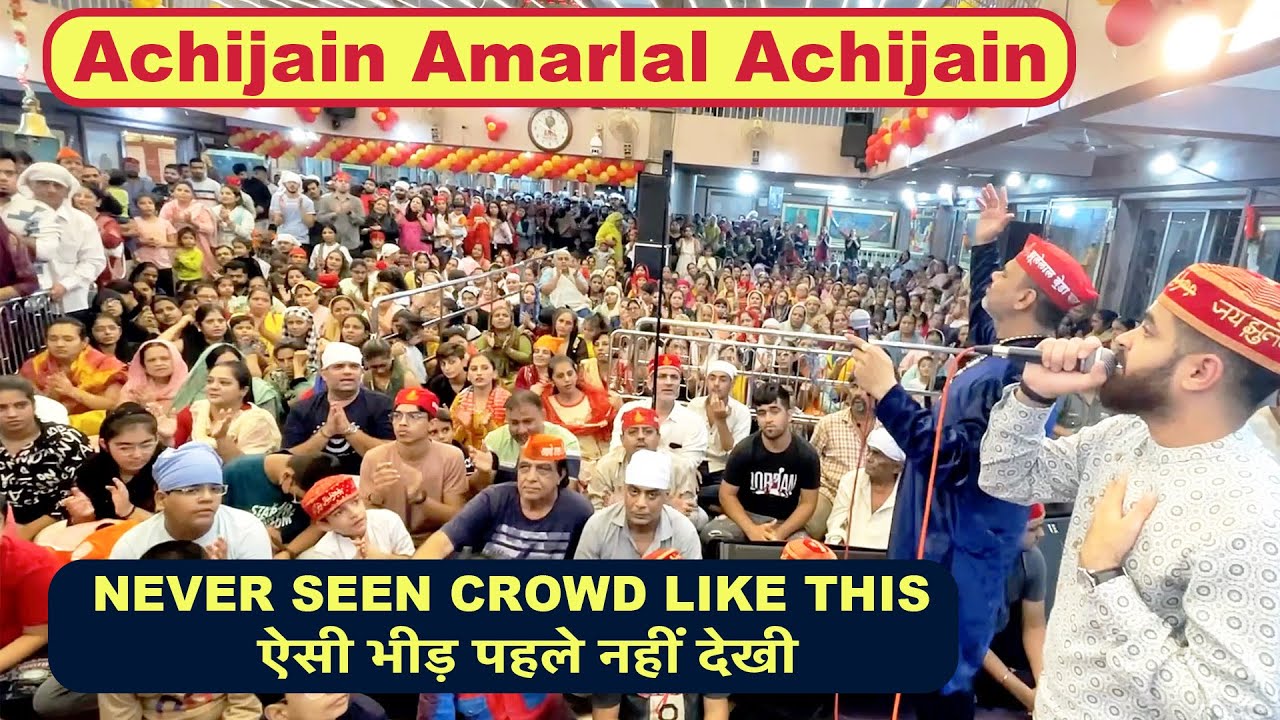 Achijain Amarlal Achijain - Gurmukh Chughria & Kunal Chughria