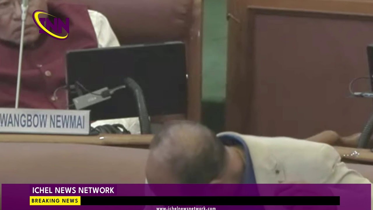 7th Session of 12th Manipur Legislative Assembly - (5th February 2026) |