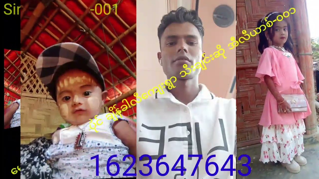 1 February 2026