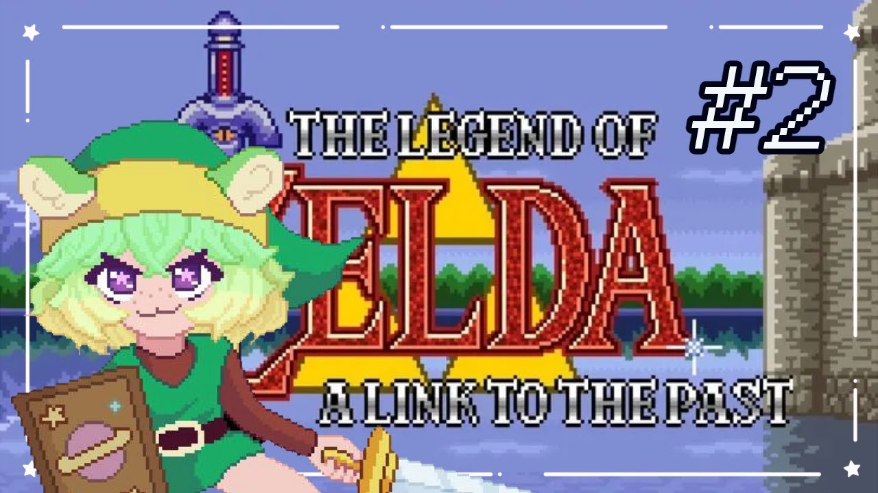 collecting the family jewels | The Legend of Zelda: A Link to the Past [2]