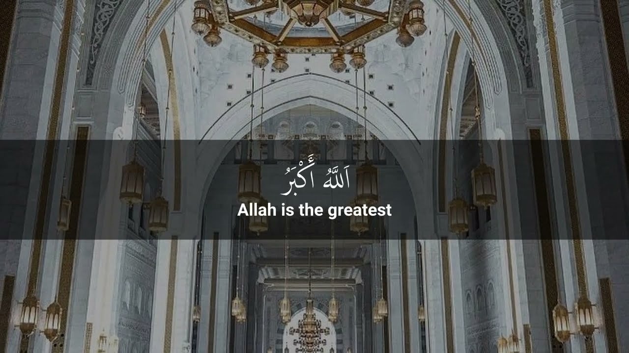 Takbeerat | Prasing Allah | Ridjaal Ahmed