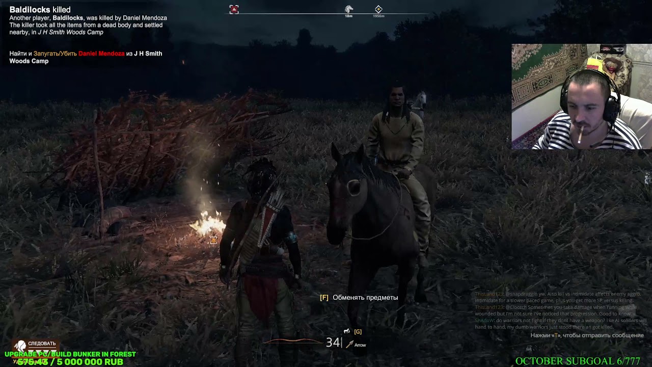 🔴№12ТОП Прохождение This Land Is My Land/Survival/Open World