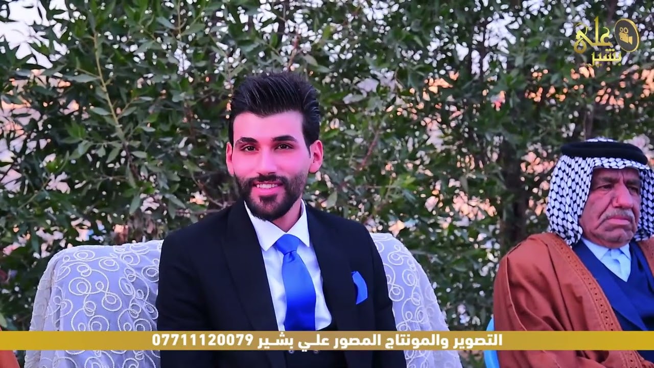 حفل زفاف ايمن داود الشهيلي