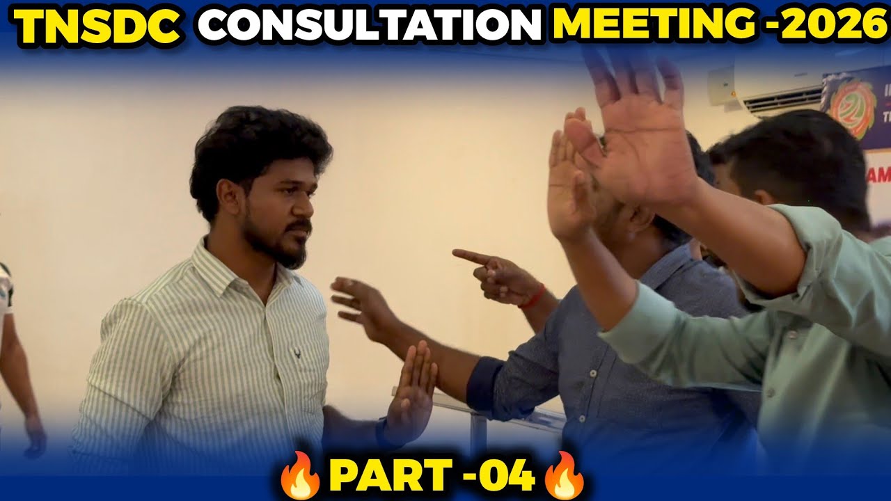 TNSDC CONSULTATION MEETING -2026 | PART -04 | HIGHLIGHT 🏏🔥