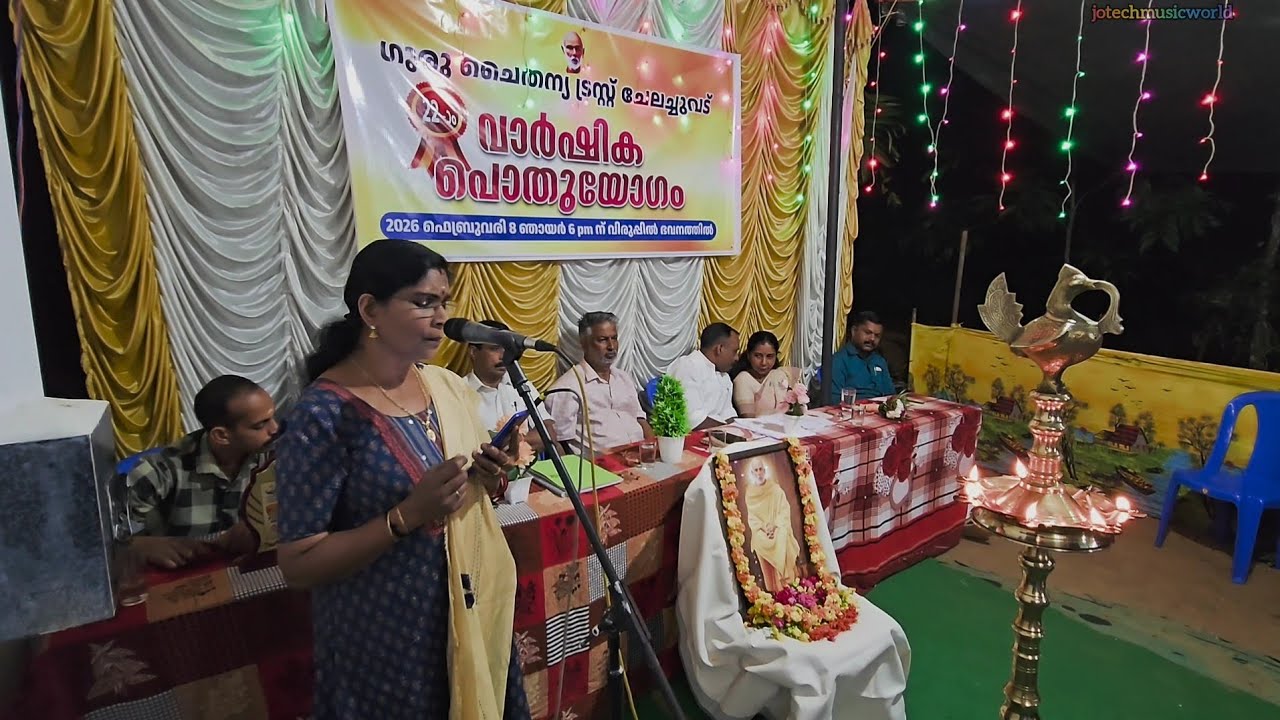 ഒരു ഹിന്ദി പാട്ട് കേൾക്കാം 