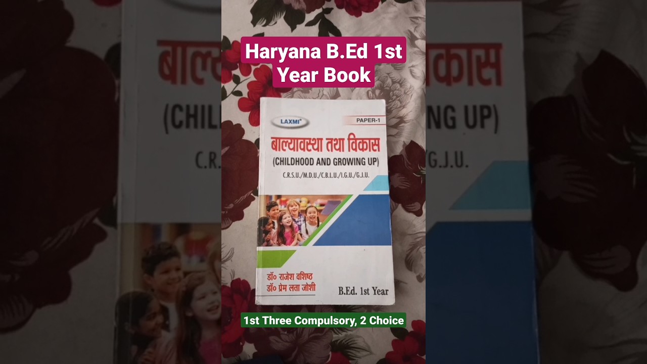B.Ed.1st year Books For  K.U.K/C.R.S.U./M.D.U./C.B.L.U./I.G.U./G.J.U. | B.ed 1st Year Books