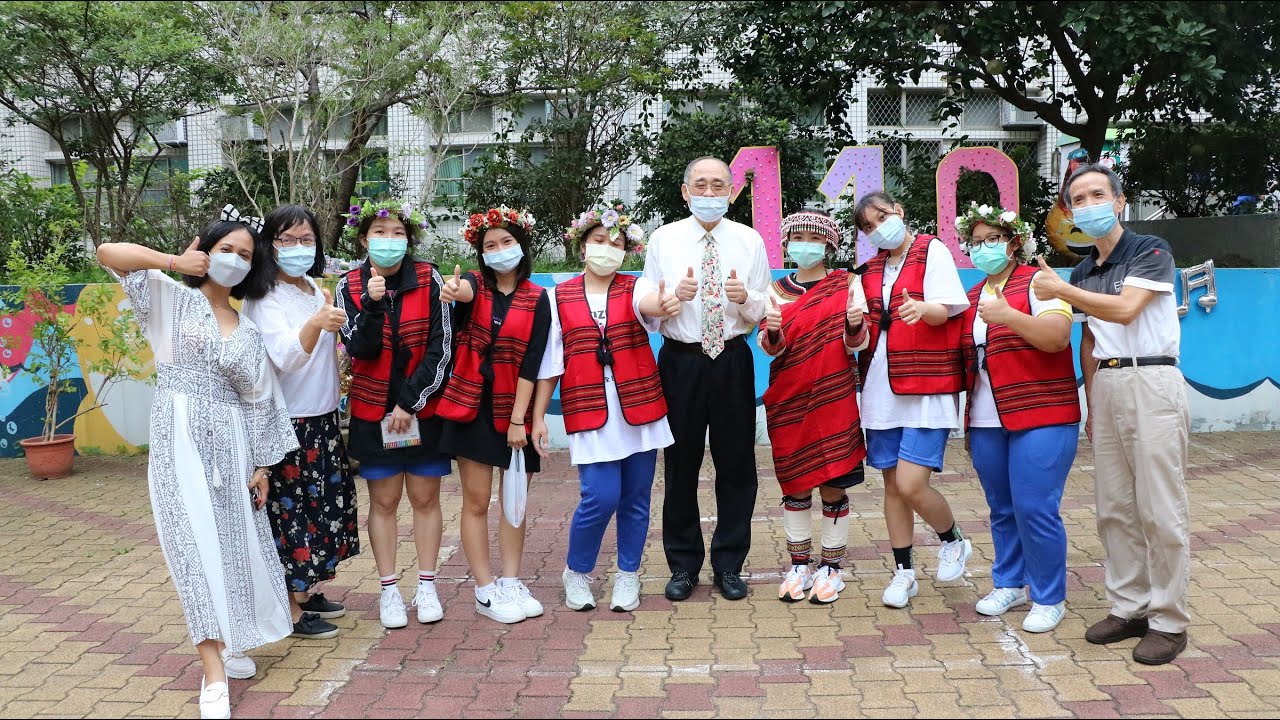 康寧大學簡介