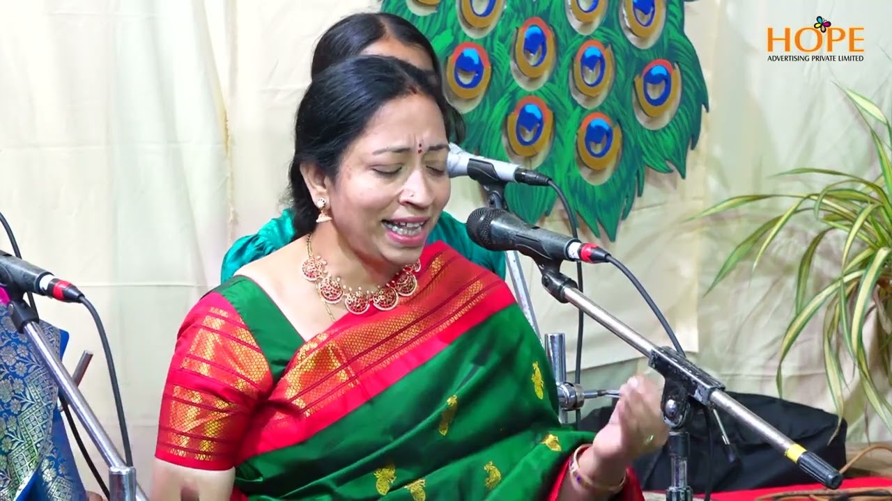 Anurenu paripurnamaina rupamu by Vidushi Prathima Sasidhar and Team @HOPEADTV