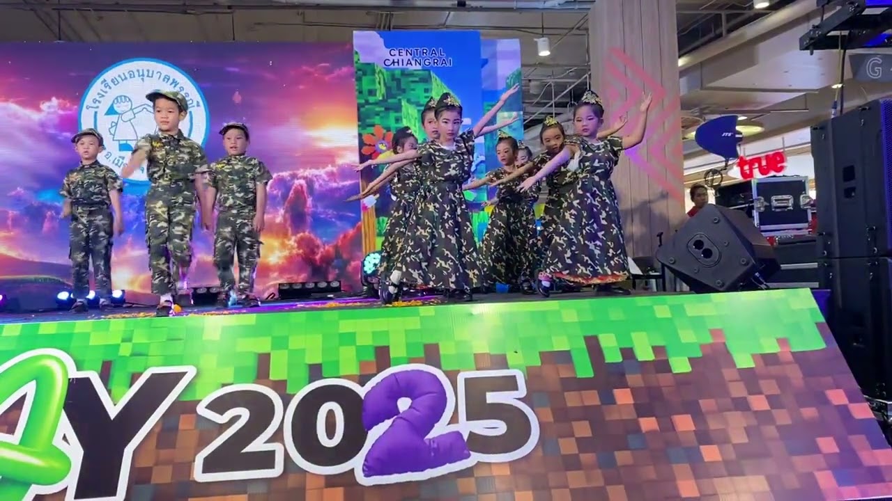 เต้นประกอบเพลง บ้านเกิดเมืองนอน อนุบาล3
