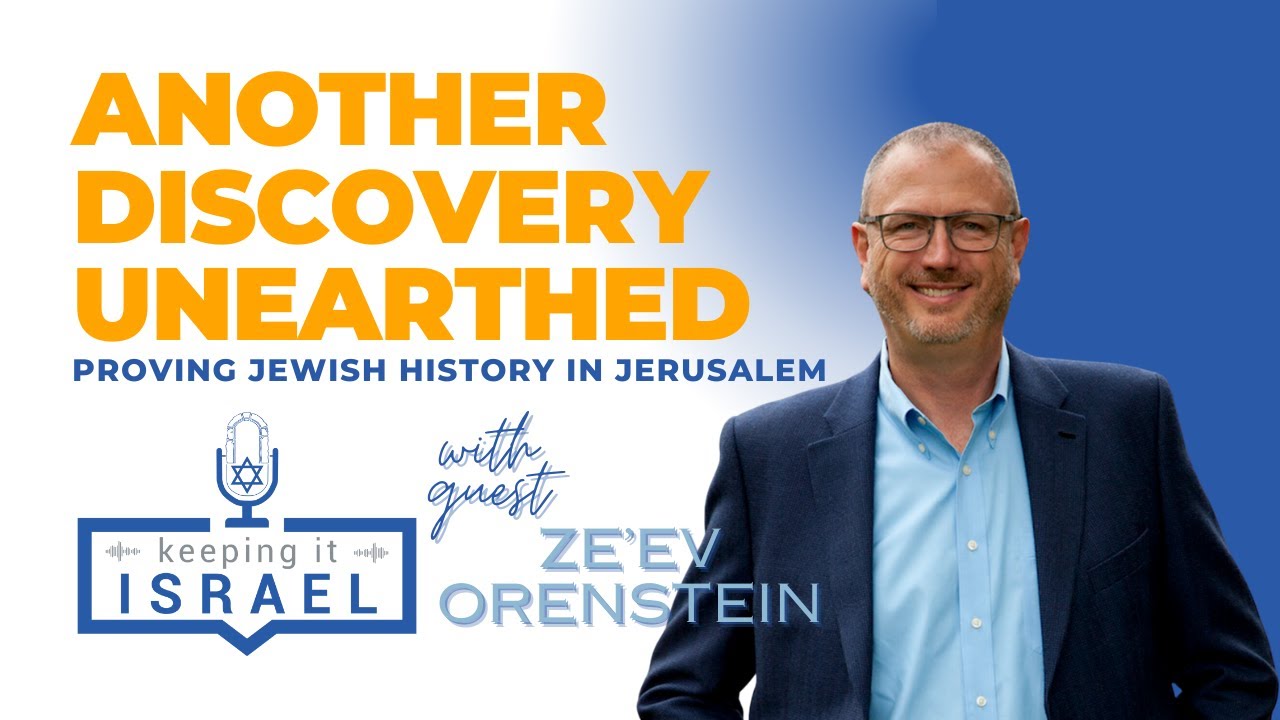 Another Discovery in Jerusalem Proving Jewish & Biblical History in Israel | With Ze'ev Orenstein