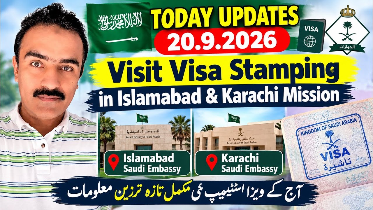 Today updates of visit visa 20 September 2026