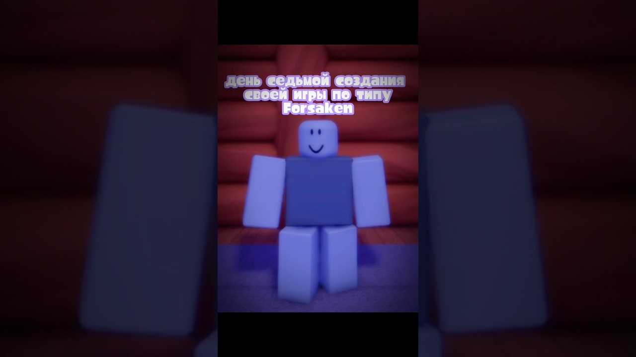 #roblox #мемас #роблокс #мем #шуточное #mm2 #memes #рек #рекомендации #robloxedit #игры #подпишись