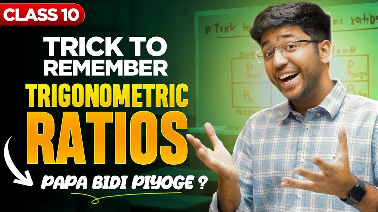 Trick To Learn Trigonometric Ratios 🤯 || Intro. to Trigonometry Class 10 th Maths || Shobhit Nirwan