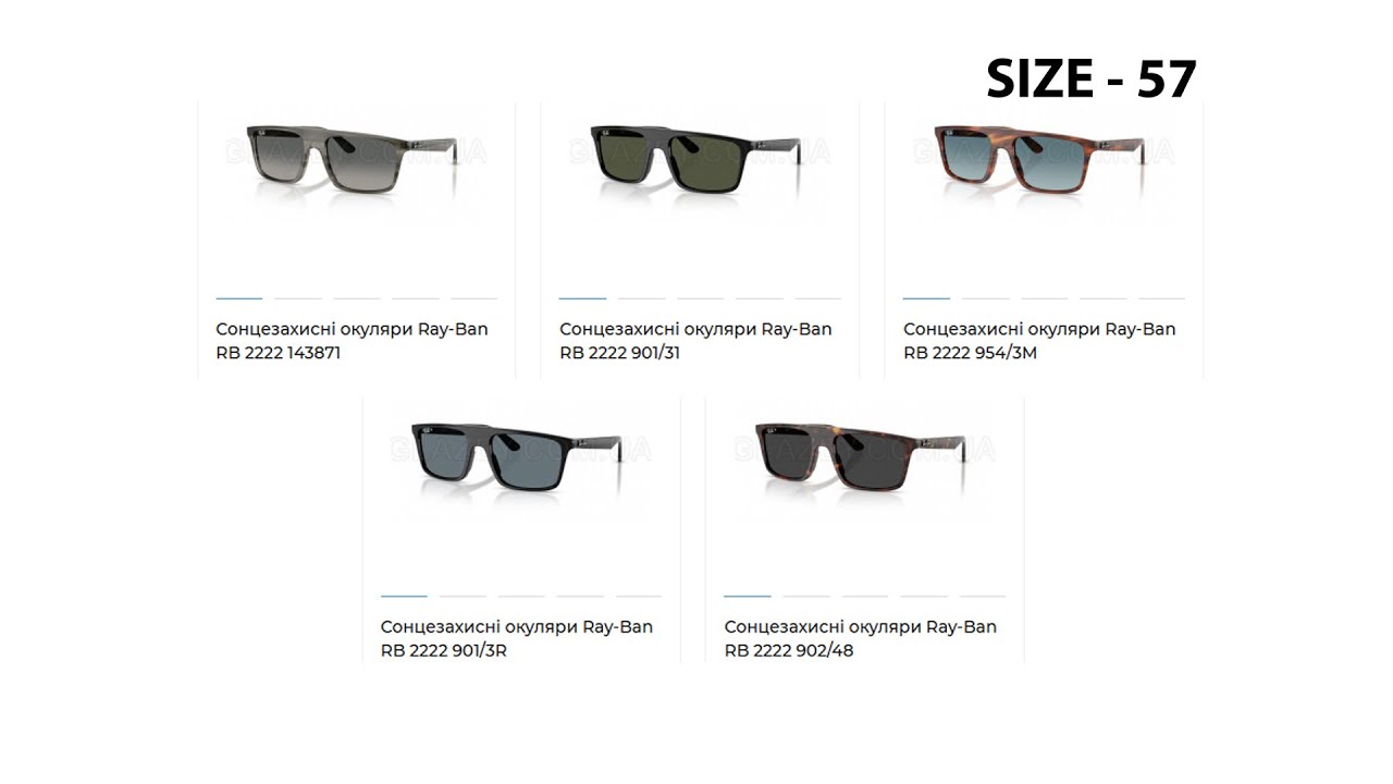 Сонцезахисні окуляри Ray-Ban RB 2222 143871 57 - RB 2222 901 31 57 - RB 2222 901 3R 57 - RB 2222...