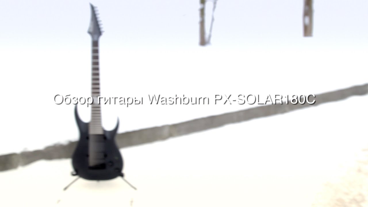 Обзор восьмиструна Washburn Solar 180