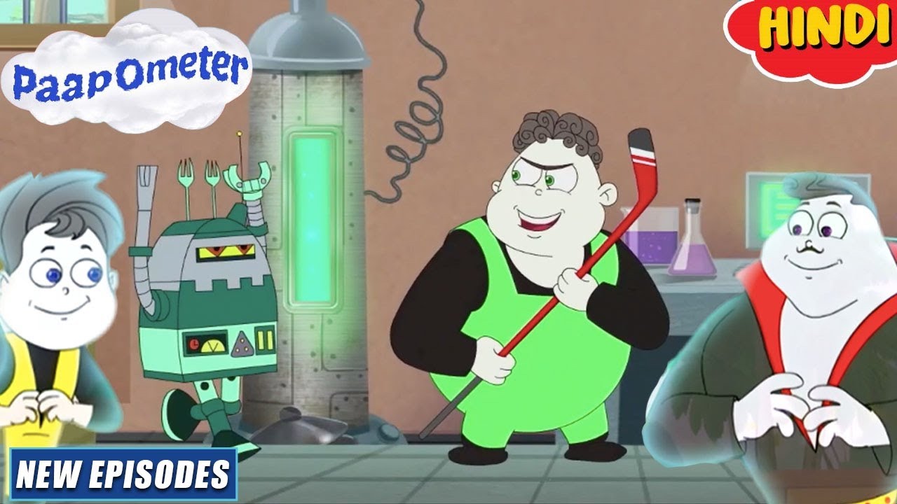 Paap-O-Meter New Episode in Hindi | रोबोट अटैक | Kids Cartoons |  YO Kids Comedy