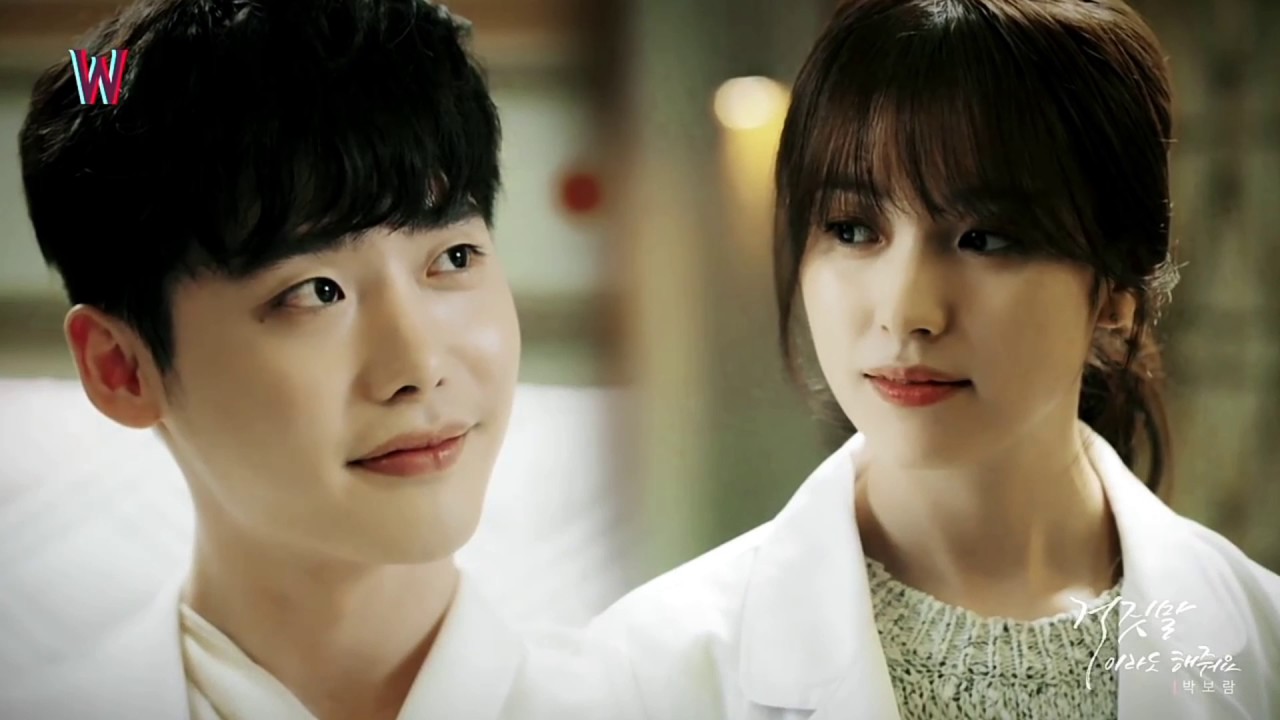 Tu Jo Kahe New Song// Korean Drama Mix// W- Two World Drama Mix