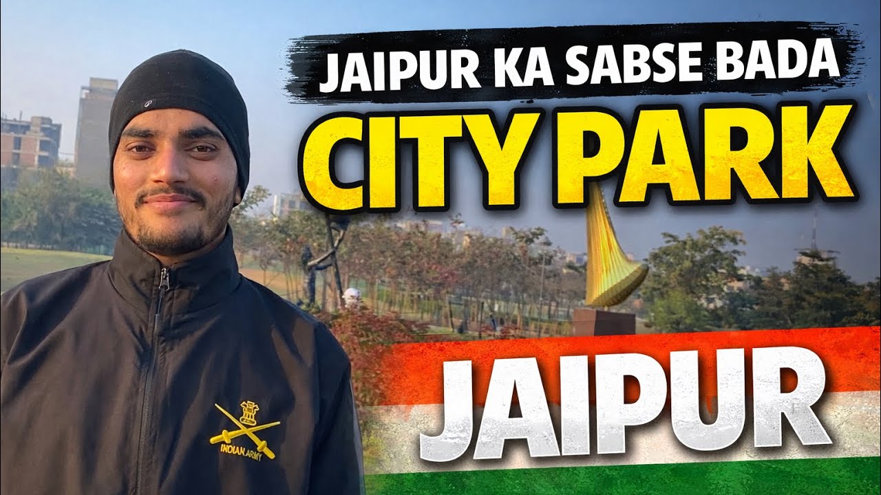 CITY PARK JAIPUR |