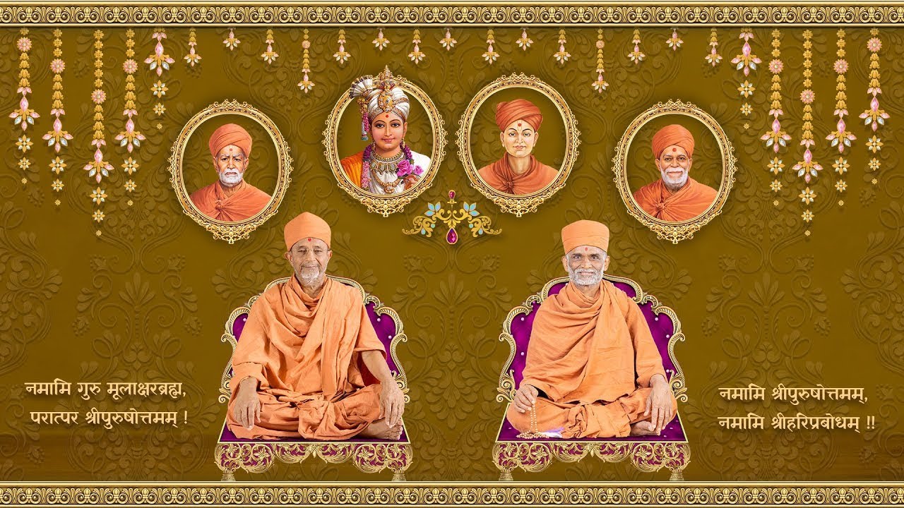 Shree Hari Jayanti and Ram Navami Sabha | 30 - 3 - 2023 | Atmiya Vidya Dham - Bakrol