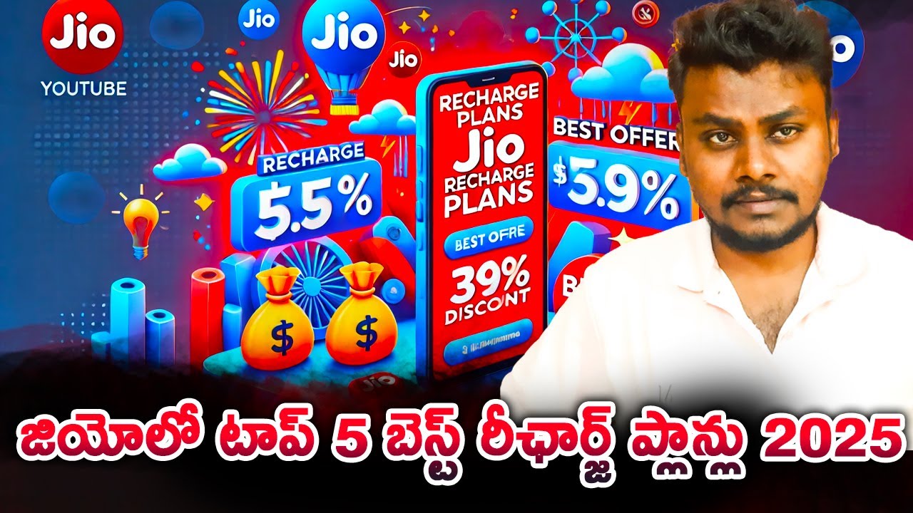 Top 5 Best Jio Recharge Plans &ndash; Validity from 28 Days to 365 Days!