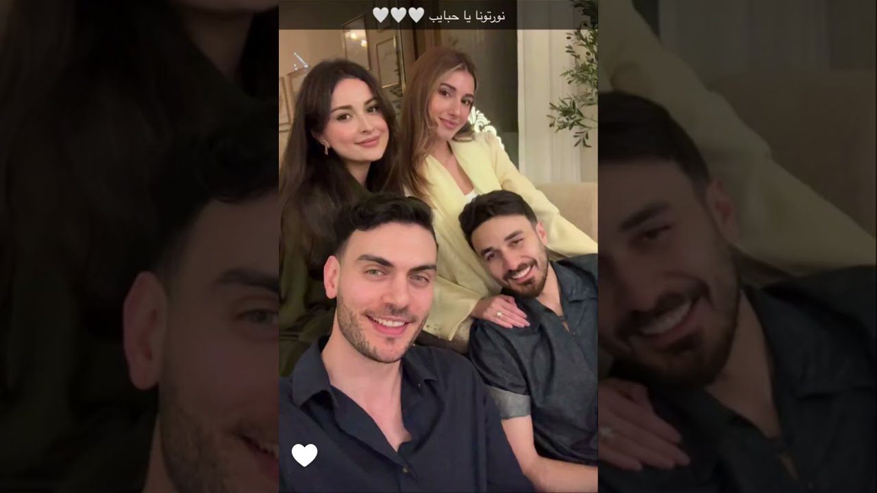 واخيرا فعاليات أسامة مروة وشيرين بيوتي في منزل صديقنا بعد فطور رمضان المبارك 😍 تحضيرات طبخة بتشهي 😋