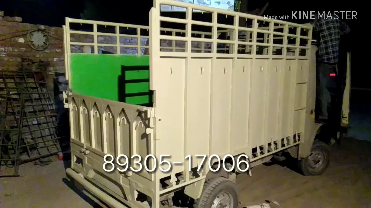 Shri ram Dabwali body maker 9350060761