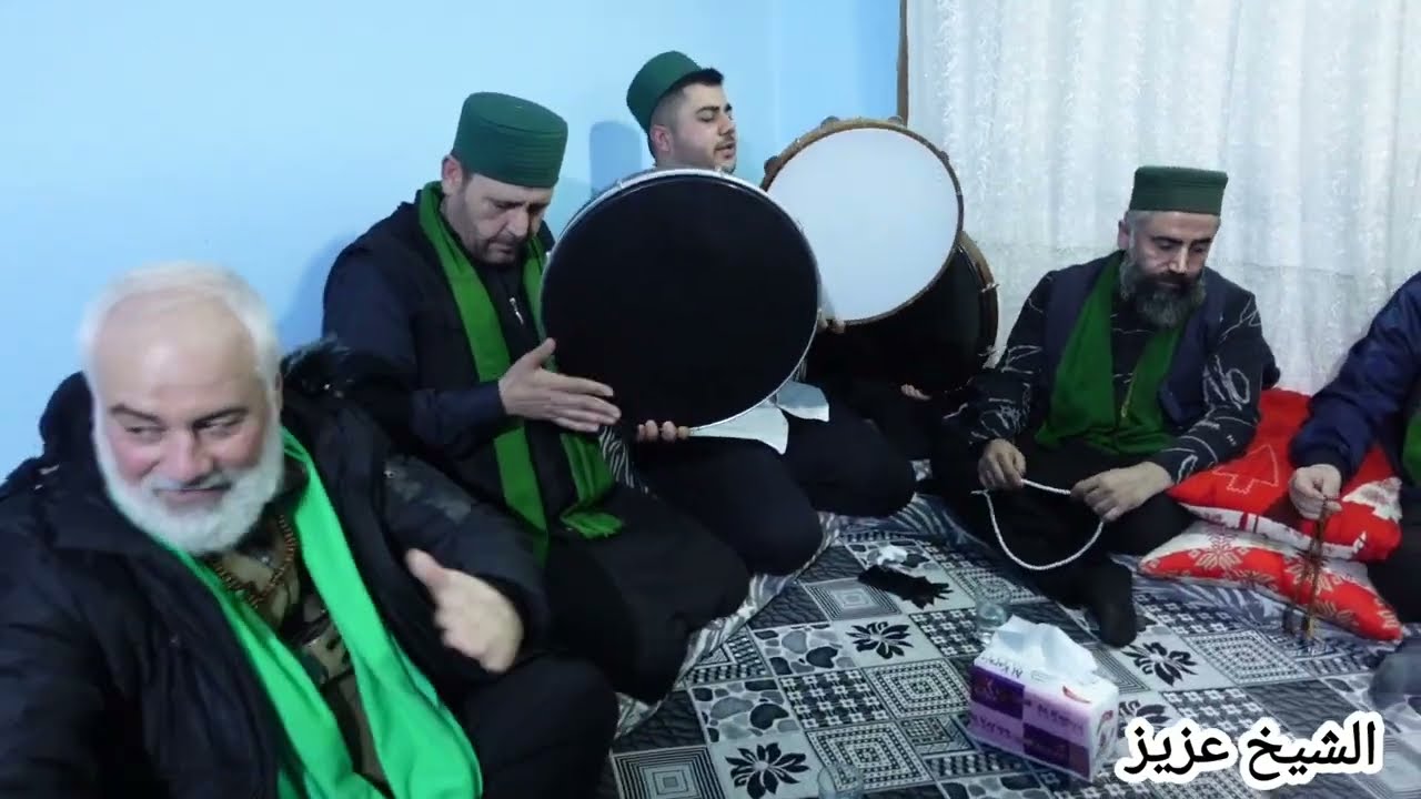 مرحوم عبد الرحمن بلال❤️ من قرية ارنده مولد في بيت خال ابو دجوار💚 في اسطنبول🙏فرقة الشيخ عزيز الرفاعي