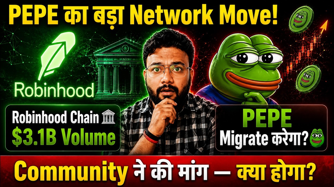 PEPE COIN UPDATE | PEPE COIN NEWS | PEPE COIN CURRENT NEWS | PEPE COIN NEWS TODAY