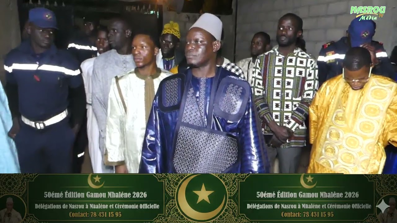 Qui est Seydina Aliou Kane par Serigne Assane Kane Nasrou 