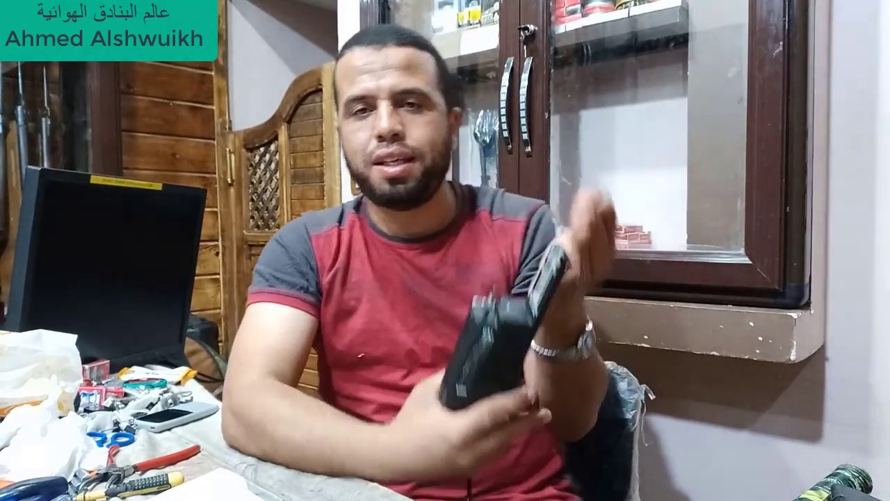 شاهد حل اكبر  مشكله في البندقية الألمانية ديانا(daina p1000)