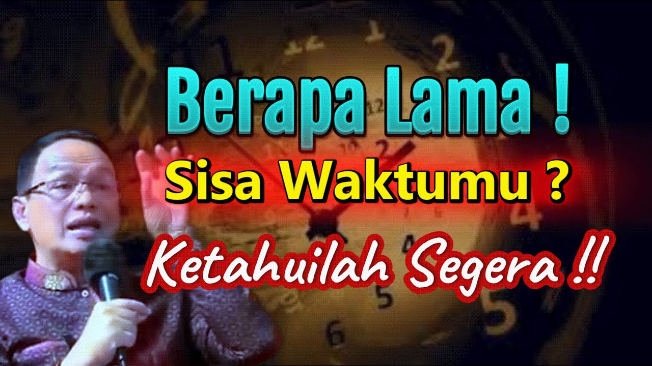 Ketahuilah Rahasianya Segera ‼️ #syaifulkarim #tauhid #ngaji #ceramah #ceramahlucu #pengajian #doa
