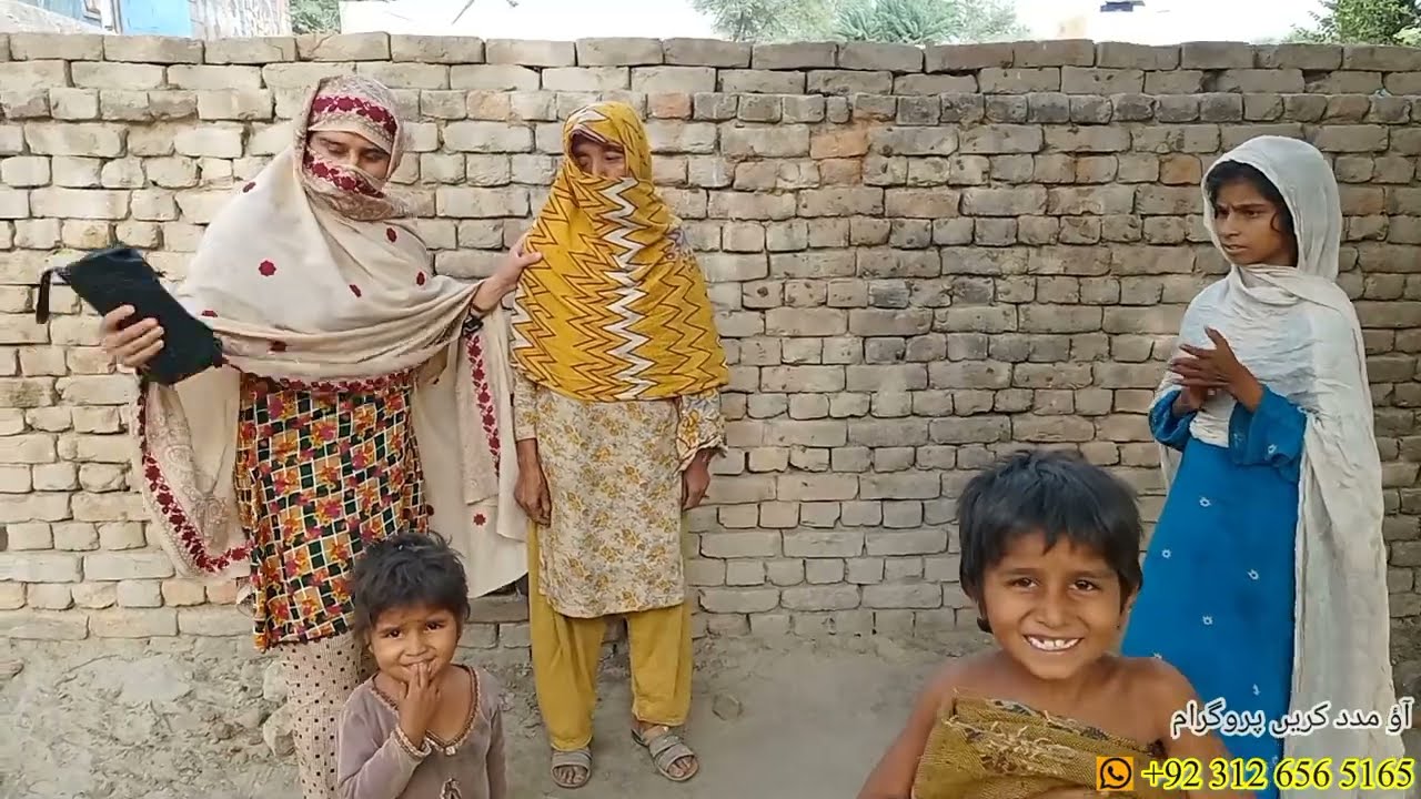 Such a filthy family has turned us upside down Aao Madad karen | Rahe insaniyat | help poor family |