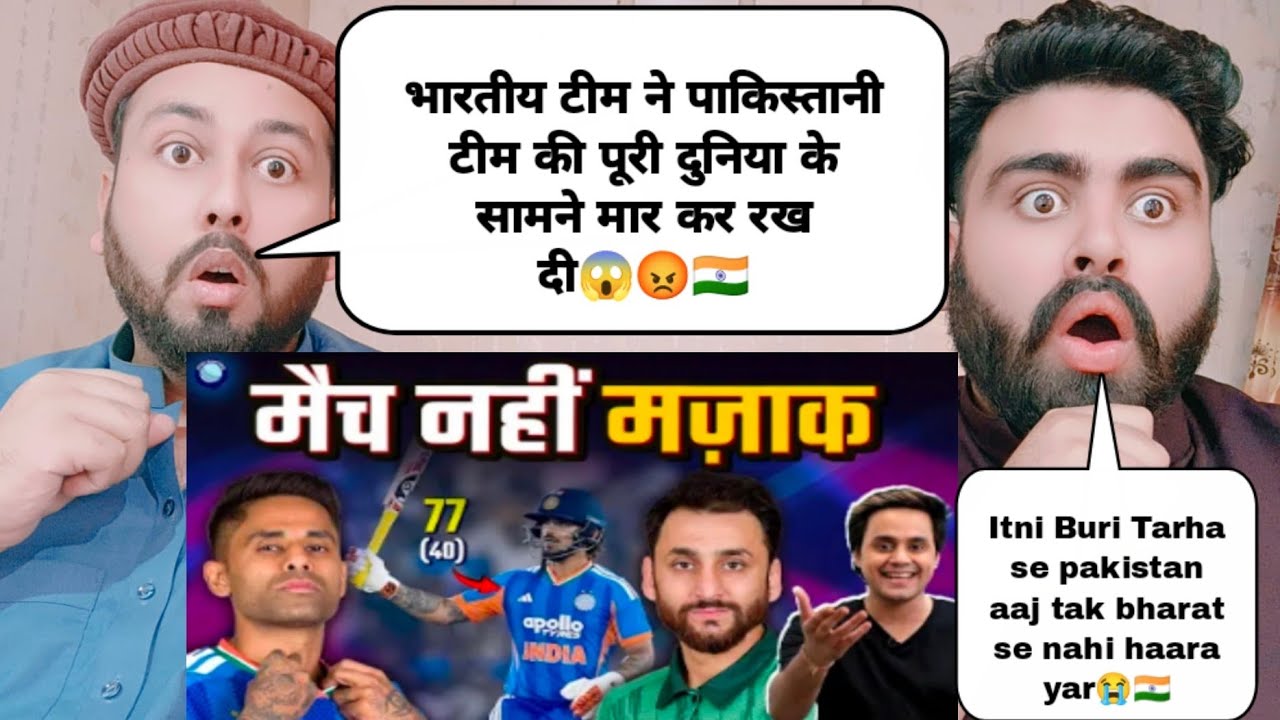 एक बार फिर पेला गया Pakistan | India vs Pakistan | ‪@RJRaunac‬