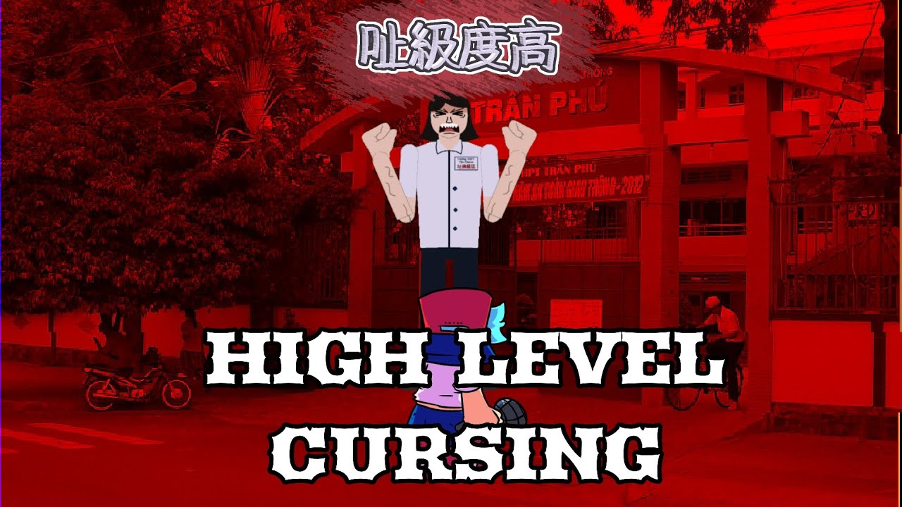 FNF  𠯽僥極猛 𠯽級度高 (HIGH LEVEL CURSING) CHARTED