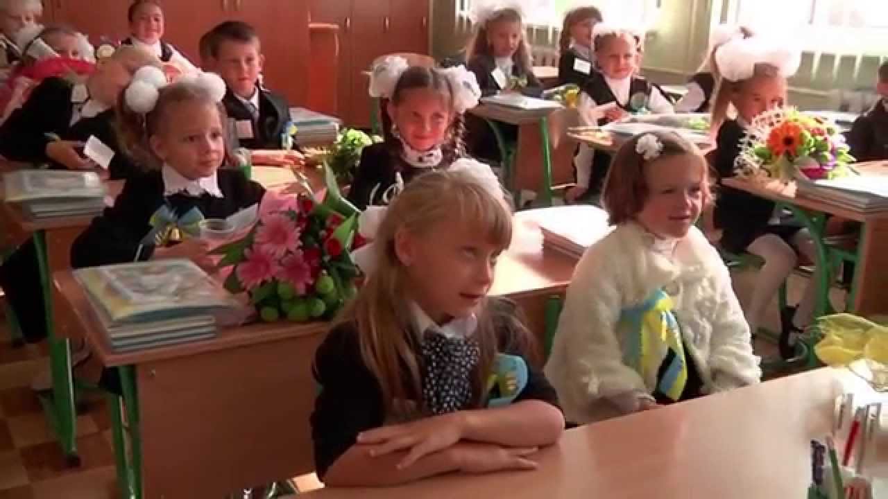Первый Звонок 2013г. Гімназія № 19 