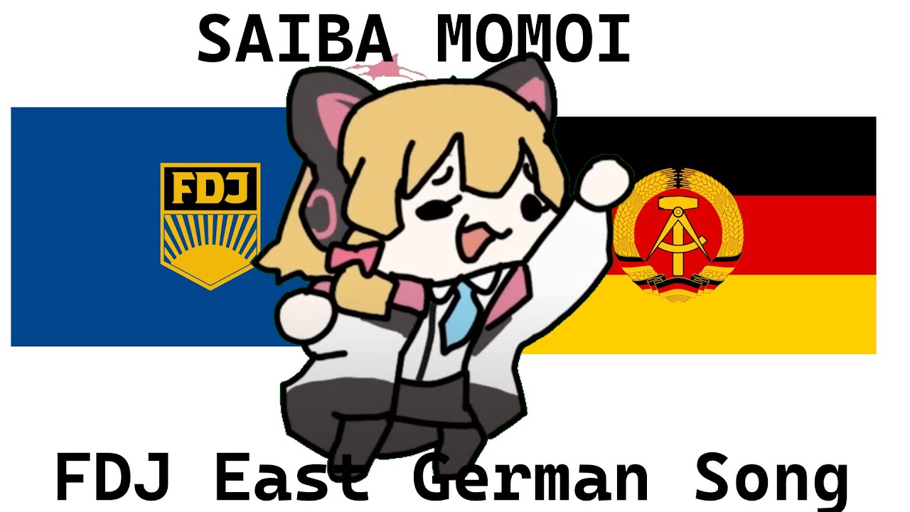 Saiba Momoi sings East German FDJ anthem - Blue Archive AI cover
