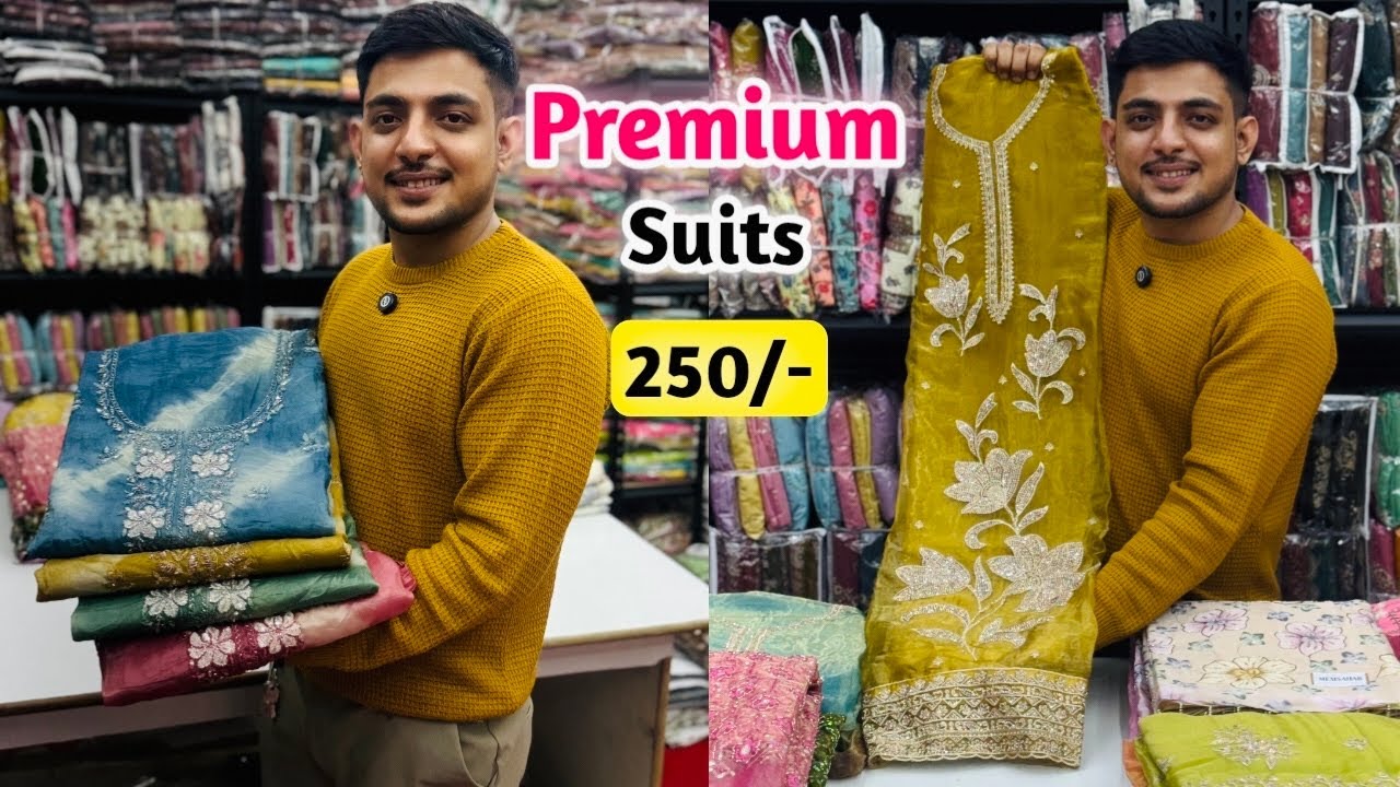 Premium Party Wear Suits In Only 250/-rs | Suits Manufacturer | Surat Suits Wholesale Market |