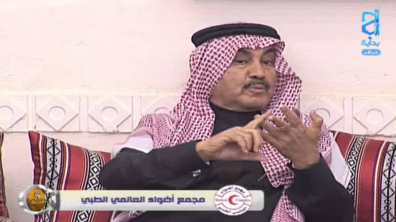 بيت الحكمة ج4 | #زد_رصيدك69