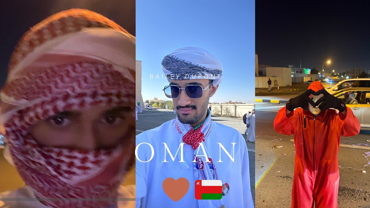 أجمل يوم عشته… احتفالات العيد الوطني + المسيرة 🇴🇲🔥