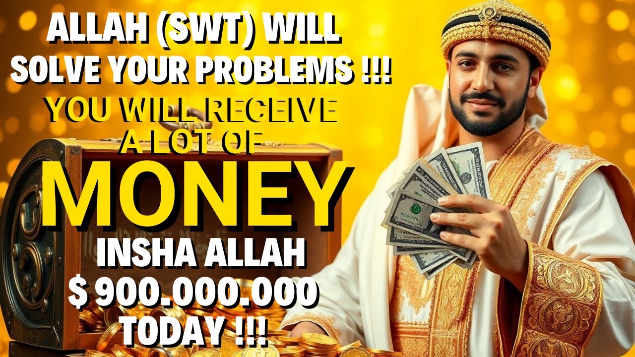 A VERY BEAUTIFUL DUA FOR RIZQ, MONEY, WEALTH, JOB, SOLVE ALL PROBLEMS & BUSINESS PROBLEMS