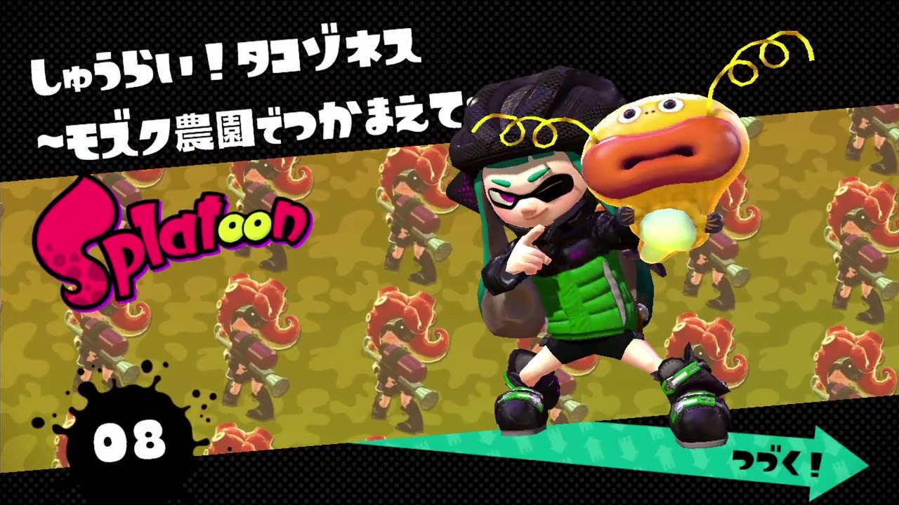 【Twitch】ぴゅんちゃん『【死んだら即終了】ヒーローモード【毎日１面限定】２面 ４日目【スプラ1→龍が如く0→あつ森→雑談→SUSHI落とし】』【2026/03/05】