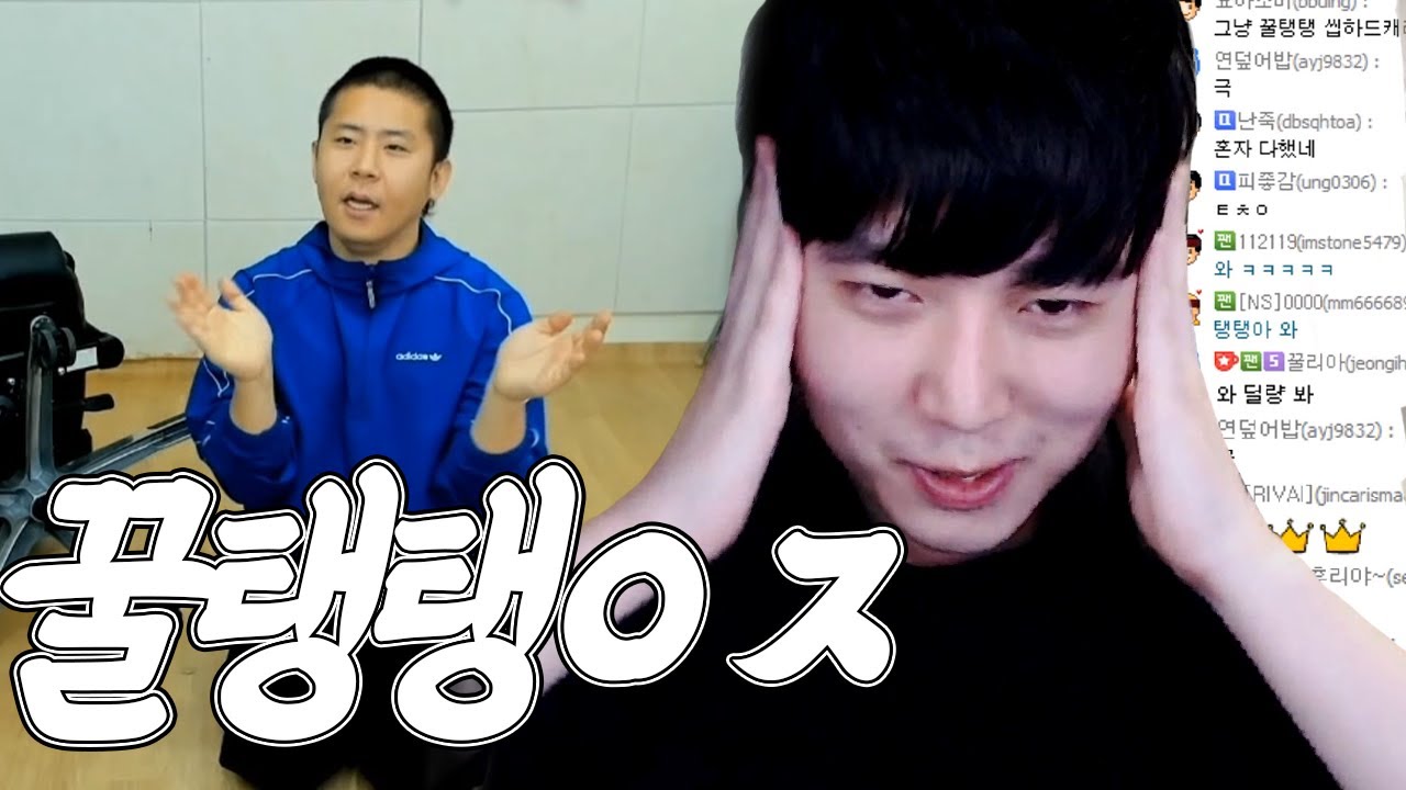 이사람과 멸망전 나갑니다.