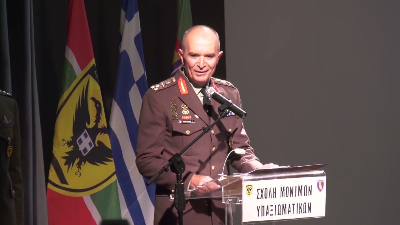Επετειακή Εκδήλωση για τα 50 Χρόνια Παρουσίας της ΣΜΥ στα Τρίκαλα (12 Δεκ 2025)