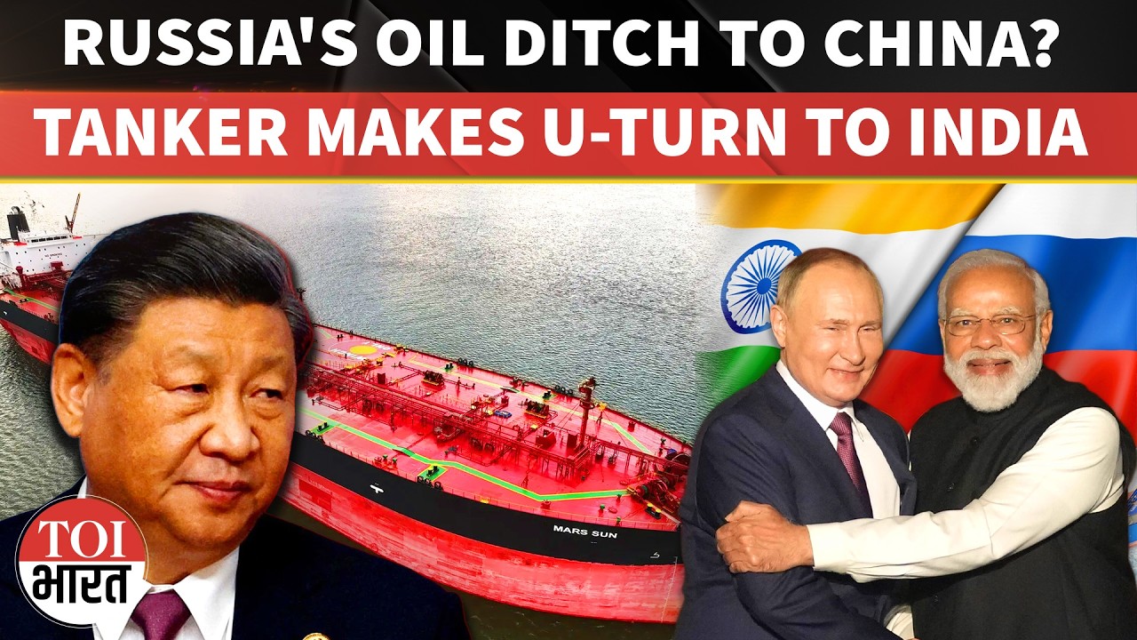 China-Bound Russian Oil Tanker Makes U-Turn, Now Heads To India As Delhi Ramps Up Imports Amid War