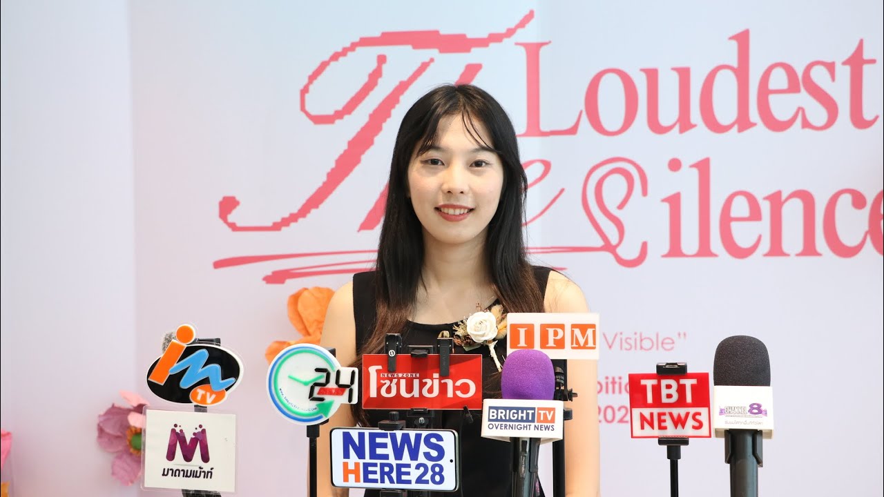 ไอคอนสยาม ชวนฟังเสียงที่ดังที่สุดในความเงียบ ผ่านนิทรรศการ “The Loudest Silence”