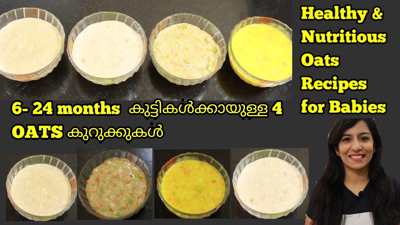 Oats Kurukku for Babies | Oats for babies Malayalam