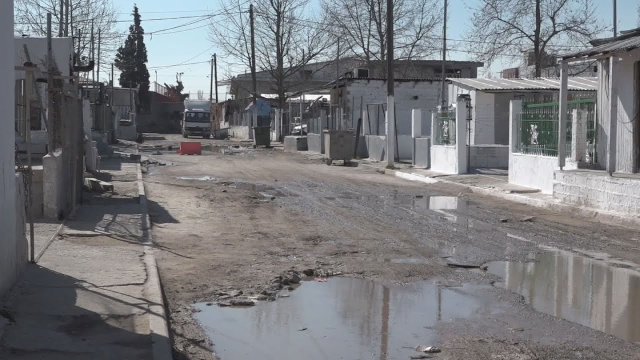 ΕΡΕΥΝΑ του ΑΠΕ-ΜΠΕ στον μεγαλύτερο καταυλισμό ρομά στη Βόρεια Ελλάδα