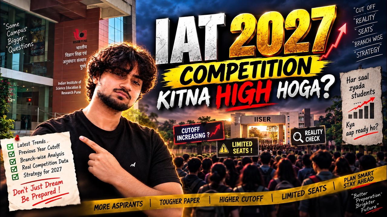 Shocking Truth of IAT 2027: Record Aspirants & Tougher Cutoffs! ⚠️ Are You Ready?