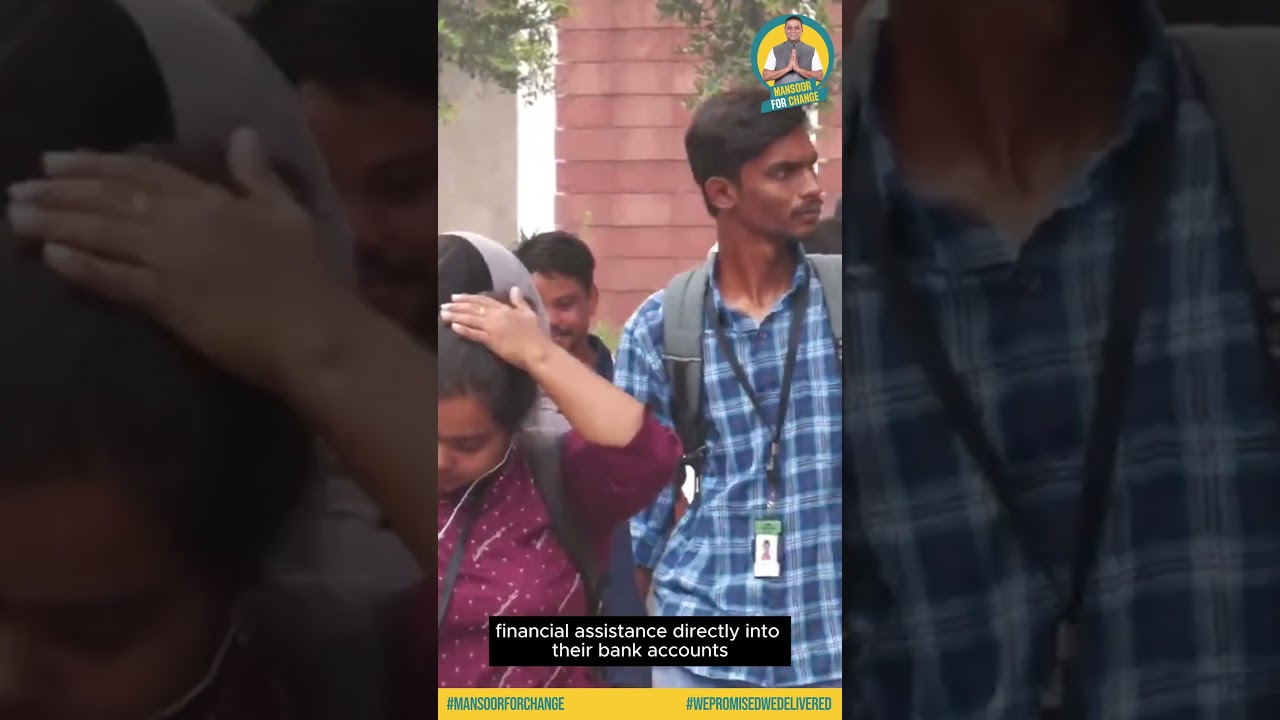 Yuva Nidhi Scheme: Empowering Karnataka's Youth for Economic Security